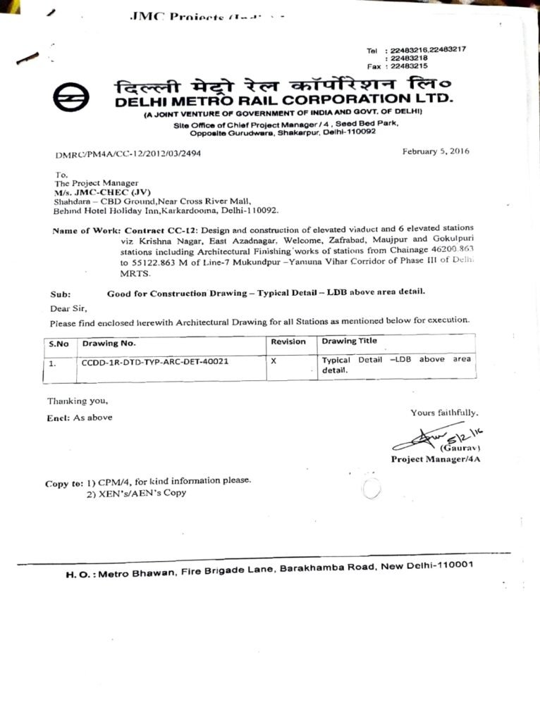 whatsapp image 2026 02 26 at 3.05.42 pm (1)